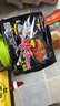 三养（SAMYANG）火鸡面三养速食方便面袋装 700g(140g*5)泡面拌面早餐零食 实拍图