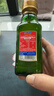 贝蒂斯（BETIS）【保真橄榄油】特级初榨橄榄油125ML 原装进口  适用于孕妇宝宝 实拍图