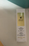 娇兰（Guerlain）【赵今麦同款】帝皇蜂姿复原蜜精华30ml紧致抗皱礼盒情人节礼物 实拍图