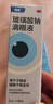 【原研进口】海露玻璃酸钠滴眼液 眼药水疲劳眼干眼涩视力模糊 不含防腐剂人工泪液 孕妇儿童可用10ml*3盒 实拍图