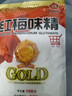 红梅味精 99%金奖味精100g【味精】调料真纯高鲜易于融化 中华老字号 实拍图