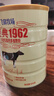 飞鹤经典1962中老年高钙多维牛奶粉900g*6 高蛋白维生素营养粉新年礼 实拍图
