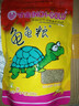 寸金（INCH-GOLD） 龟龟粮100g 乌龟 巴西龟粮 小龟 半水龟饲料 上浮型 实拍图