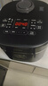 苏泊尔（SUPOR）电饭煲1-8人有钛0涂层不粘球釜4升IH加热电饭锅智能家用多功能微压煮饭锅F40H2063S 实拍图