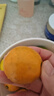 京鲜生 脆蜜金柑小糖豆  1.8斤装 单果22g起 生鲜水果年货礼盒 实拍图
