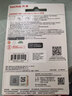 闪迪（SanDisk）64GB Type-C USB3.2 手机U盘DDC4 读速高达400MB/s 自动备份 手机电脑两用 金属双接口大容量优盘 实拍图
