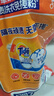 汰渍净白去渍洗衣粉柠檬清新10斤装 强效去渍 大袋批发非皂粉家庭装 实拍图