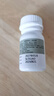 【原研药】阿斯美 复方甲氧那明胶囊 60粒/瓶 3盒装  实拍图