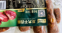 龙大肉食干香肠160g*2 纯猪肉肠风干肠 山东风味腊肠 开袋即食熟食火腿肠 实拍图
