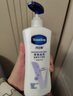 凡士林美白保湿身体乳400ml*2烟酰胺焕亮+修护滋润 秋冬补水保湿 实拍图