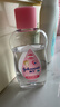 强生（Johnson）抚触油200ml+牛奶润肤露500g婴儿润肤宝宝保湿身体精油新年礼物 实拍图
