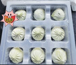 锋味派小笼汤包235g/9个蒸包集鲜早餐灌汤小包子鲜肉包儿童早茶菌菇味 实拍图