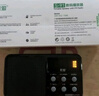 索爱（soaiy）S91收音机老人FM随身听播放器便携充电插卡迷你音箱迷你英语四六级插卡老年人黑色 实拍图