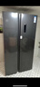 TCL 650L对开门冰箱超大容量大冷冻家用电冰箱双变频一级能效节能风冷无霜深冷速冻R650T3-S国家补贴 实拍图
