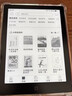 汉王（Hanvon）Clear6Turbo冰山灰电子书智能阅读器6英寸墨水屏电纸书学习看书学习漫画电子纸平板电脑高通8核 实拍图