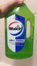 威露士（Walch）多用途消毒液消毒水1.5L柠檬 衣物除菌液家居环境杀菌非84酒精 实拍图