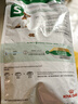 皇家狗粮 老年狗粮  小型犬粮SPR27全价狗粮8岁以上 2KG【宠物金选】 实拍图