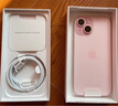 Apple/苹果【政府补贴需现场签收激活】 iPhone 15 (A3092) 128GB 粉色 支持移动联通电信5G 双卡双待 实拍图