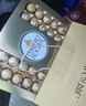 费列罗 巧克力礼盒 30粒375g 榛果威化 糖果 年货礼盒 休闲零食 实拍图