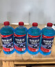 长城世喜汽车冬季防冻强力去污除油膜玻璃水-25度1.8L*4瓶 雨刮水除冰融雪 实拍图