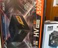 全汉（FSP）额定550W HV Pro 550W 电源 (支持ATX3.0/铜牌认证/12cm智能温控风扇/DC-DC） 实拍图
