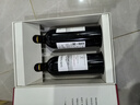 拉菲巴斯克酒庄 赤霞珠干红葡萄酒750ml*2礼盒装 原瓶进口红酒送礼 实拍图