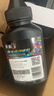 彩格q2612a碳粉适用惠普m1005碳粉惠普1020墨粉12a 1020plus 1010 1012 1015 1018佳能lbp2900打印机碳粉墨粉 实拍图