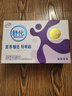 舒化奶零乳糖 高钙牛奶220ml*12盒 牛奶整箱京东自营 年货礼盒装 实拍图