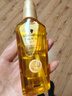 施华蔻（Schwarzkopf）金致润养瞬柔精油75ml 修护受损 免洗滋养 改善毛躁分叉 亮泽顺滑 实拍图