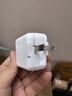 适用于ipad充电器头mini5/Air/2/3/4/6/8苹果9平板Type-C数据线ipadpro充电线12w快充10套装 【iPad快充头】送2米iPad快充线 实拍图