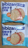 比比赞（BIBIZAN）粗粮消化饼干无蔗糖1.002kg整箱早餐代餐饱腹办公室休闲零食品 实拍图