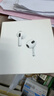 Apple/苹果 AirPods 4 搭配USB-C充电盒 苹果耳机 蓝牙耳机 适用iPhone/iPad/Mac 四代 实拍图