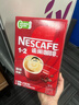 雀巢（Nestle）【樊振东同款】1+2原味低糖*速溶咖啡三合一冲调饮品90条1350g 实拍图