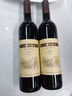 长城 特酿3解百纳干红葡萄酒 750ml单瓶装红酒年货节自营热门商品 实拍图