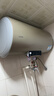 海尔（Haier）热水器电热水器家用60升80升变频速热储水式一级能效洗澡节能省电内胆免清洗防电墙海尔智家出品 60L 2200W 爆款一级能效/数显大屏/DN1 实拍图