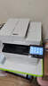 佳能（Canon） MF643Cdw佳能打印机彩色激光A4有线无线打印机复印扫描多功能彩色激光打印机一体机 MF643Cdw套餐二（标配+联强硒鼓4支+粉4瓶 实拍图