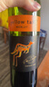 黄尾袋鼠（Yellow Tail）年货节 世界系列 梅洛红葡萄酒 750ml*6瓶 原瓶进口红酒 实拍图