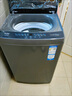 海尔（Haier） 全自动波轮洗衣机 10KG 家用宿舍出租房 一级能效 家电国家补贴以旧换新京东自营 XQB100-Z719 实拍图