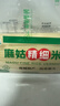 麻姑 正宗江西米粉4斤精细米粉2kg米线粉干特产南昌拌粉螺蛳粉 实拍图