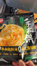 思念手抓饼组合装3.6kg共40片（原味*2袋+葱香*2袋） 葱油饼 实拍图