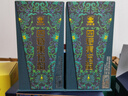 四特酒 东方韵 雅韵 特香型白酒 52度 500ml*2瓶 双支装 年货送礼 实拍图