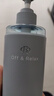 Off&Relax蓬松零压瓶洗发水260ml or改善扁塌控油持久洗发露 热门商品 实拍图