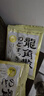 龙角散 蜂蜜柠檬生姜味润喉糖果 69.3g 日本进口 草本润喉 清新口气 实拍图