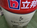 立邦乳胶漆竹炭抗甲醛防霉净味五合一墙漆油漆内墙漆54L/约75KG套装  实拍图