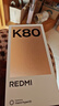 小米 REDMI K80 国家补贴 第三代骁龙 8 6550mAh大电池 澎湃OS 汐月蓝 16GB+256GB 红米5G手机 实拍图