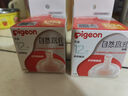 贝亲（Pigeon）畅吸实感第3代启衔奶嘴 宽口径奶嘴 3L号-1只装 15个月以上 BA138 实拍图