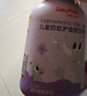 舒客宝贝儿童牙膏牙刷套装按压牙膏150g*2+护齿牙膏60g*2+牙刷2支2-12岁 实拍图