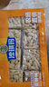 徐福记沙琪玛蛋酥味袋装418g 营养早餐零食点心面包 新年送礼 实拍图