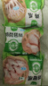 圣农 鸡长爪 净重2斤 冷冻 白羽鸡卤鸡爪柠檬鸡爪食材 烤鸡爪 清真 实拍图