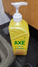 斧头牌（AXE）柠檬护肤洗洁精1.18kg*3瓶7.08斤家庭装 可洗果蔬不伤手 实拍图